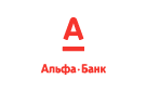 Банк Альфа-Банк в Уразово